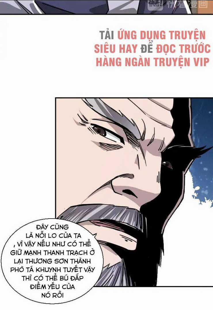 Tối Cường Phản Phái Hệ Thống Chapter 71 trang 31