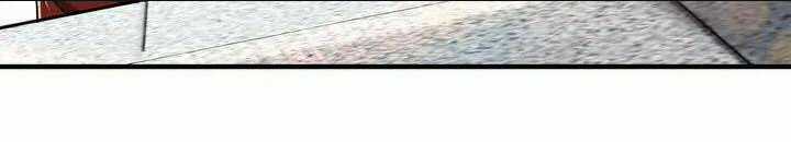 Tối Cường Phản Phái Hệ Thống Chapter 73 trang 11