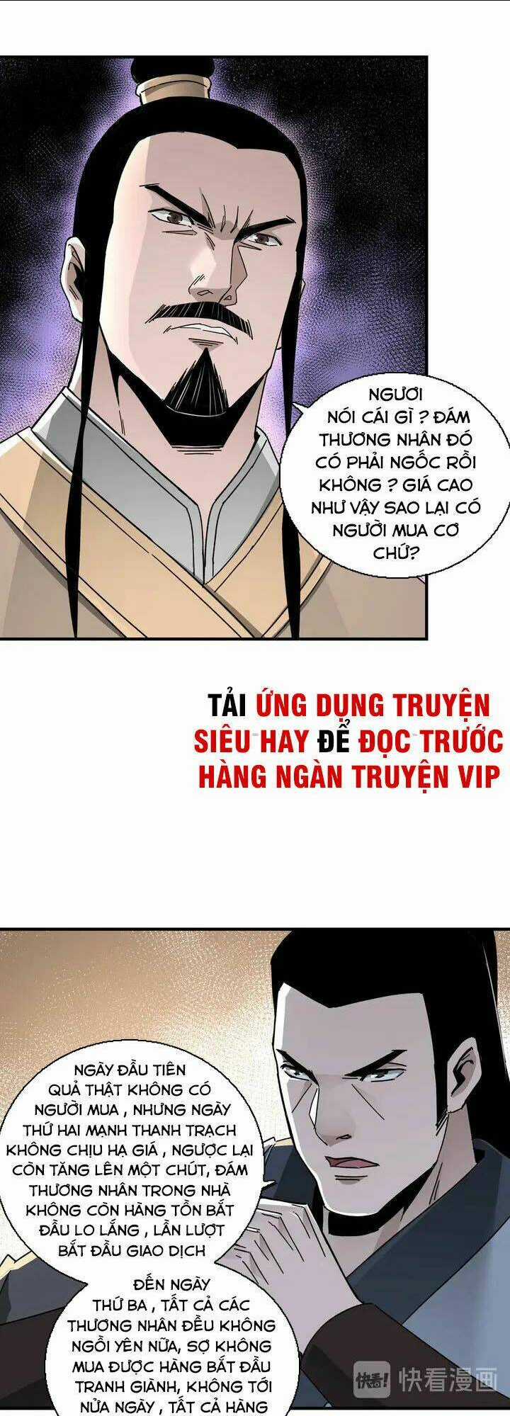 Tối Cường Phản Phái Hệ Thống Chapter 73 trang 16