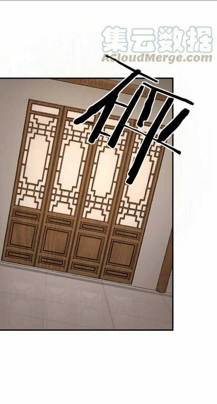 Tối Cường Phản Phái Hệ Thống Chapter 73 trang 39