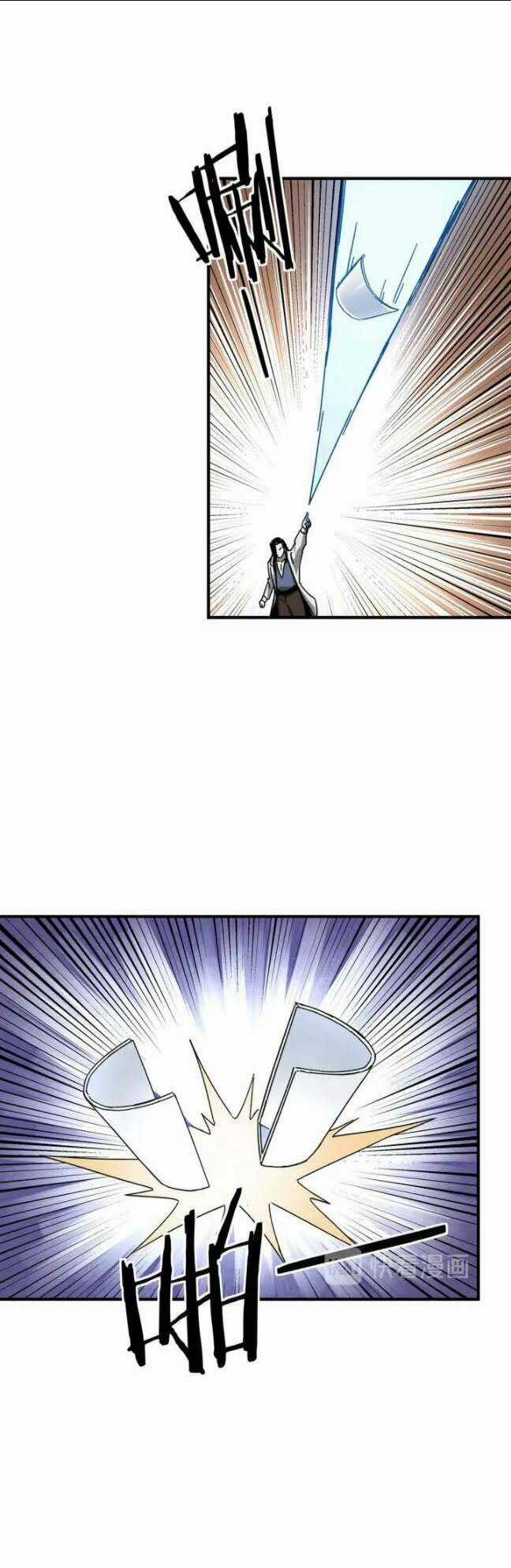 Tối Cường Phản Phái Hệ Thống Chapter 74 trang 41