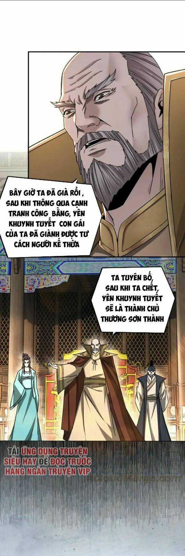 Tối Cường Phản Phái Hệ Thống Chapter 74 trang 7