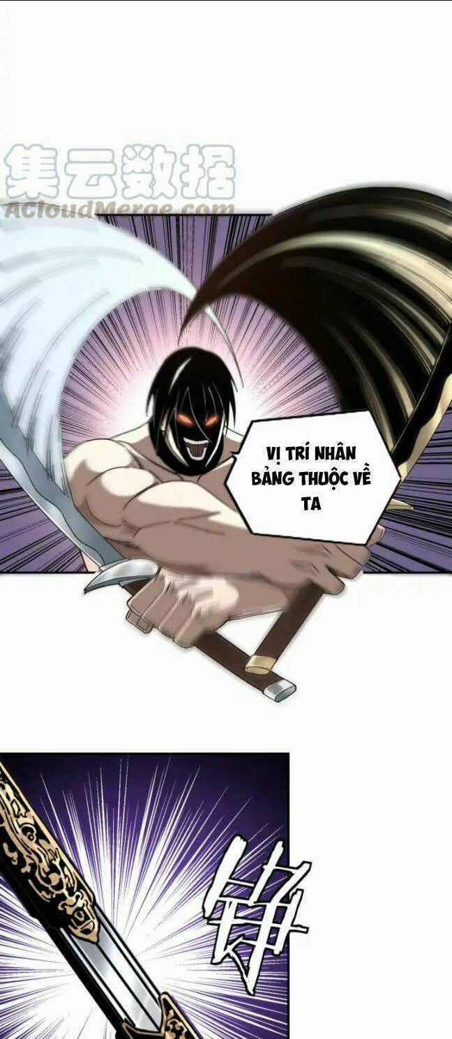 Tối Cường Phản Phái Hệ Thống Chapter 75 trang 24