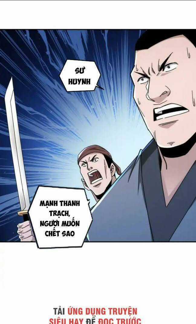 Tối Cường Phản Phái Hệ Thống Chapter 75 trang 39