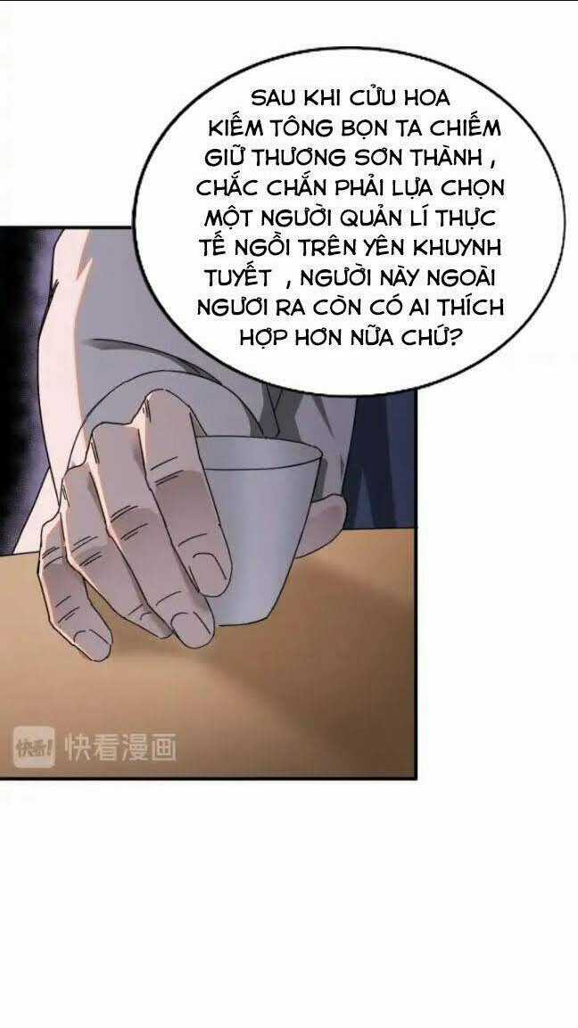 Tối Cường Phản Phái Hệ Thống Chapter 75 trang 5