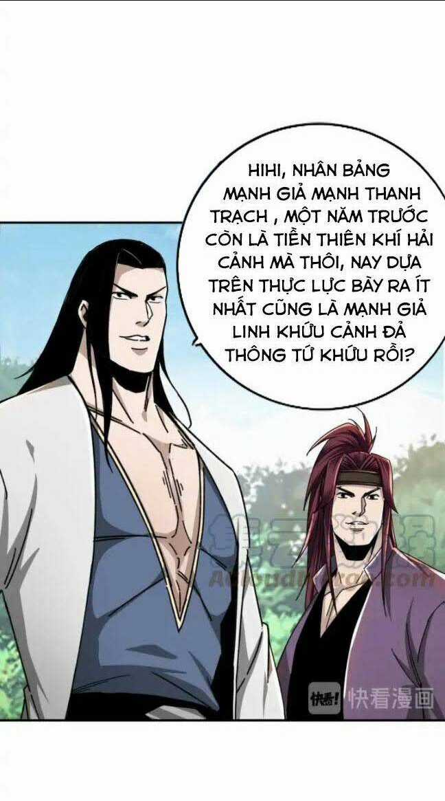 Tối Cường Phản Phái Hệ Thống Chapter 76 trang 1