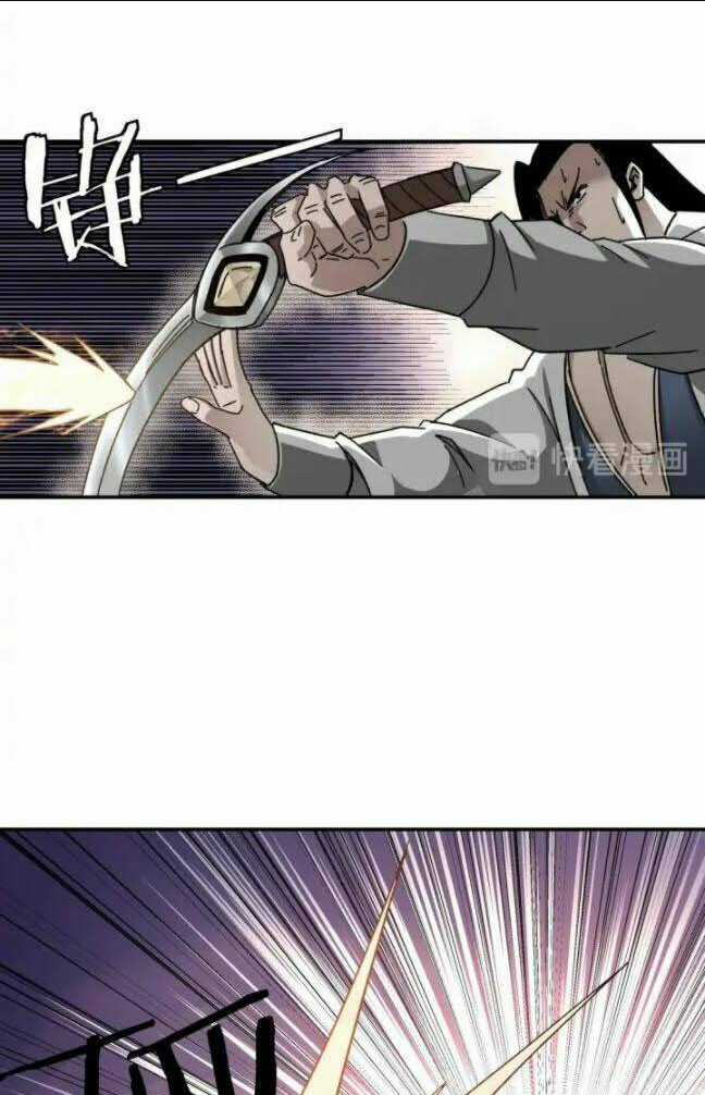 Tối Cường Phản Phái Hệ Thống Chapter 76 trang 18