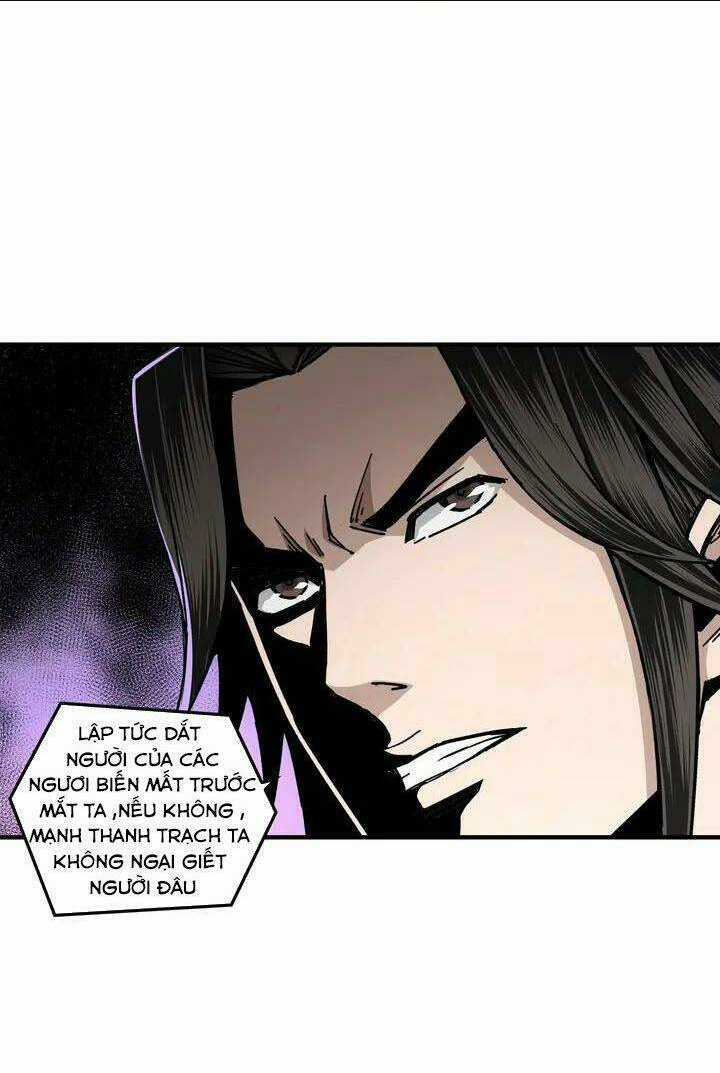 Tối Cường Phản Phái Hệ Thống Chapter 77 trang 22