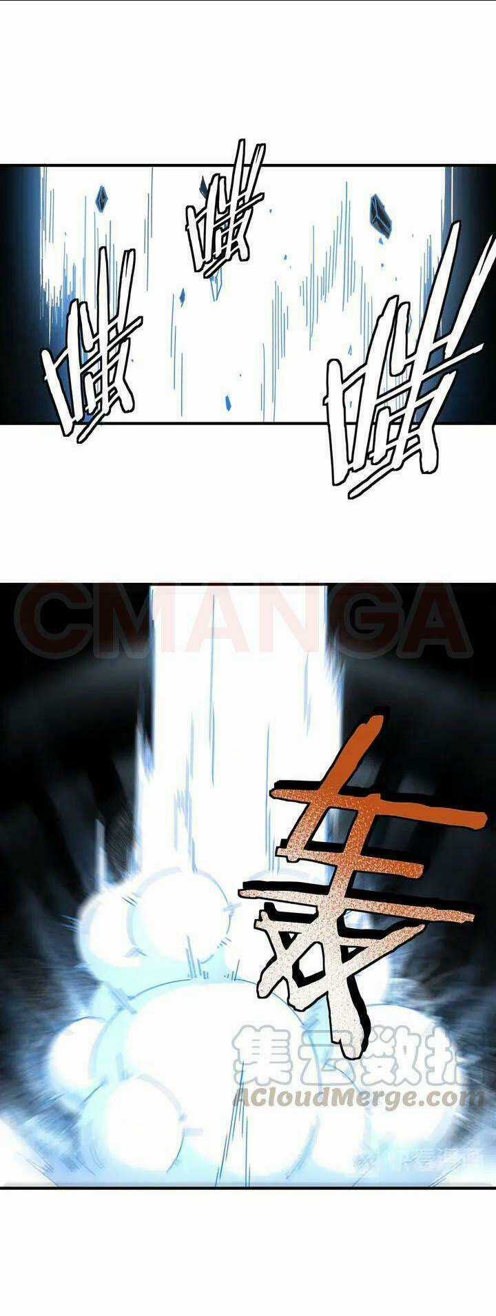 Tối Cường Phản Phái Hệ Thống Chapter 77 trang 3