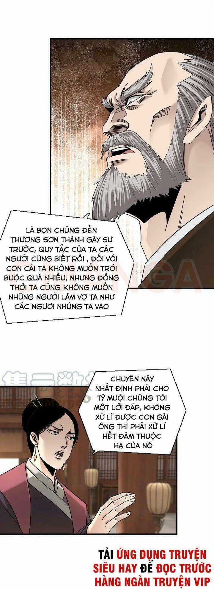 Tối Cường Phản Phái Hệ Thống Chapter 77 trang 35