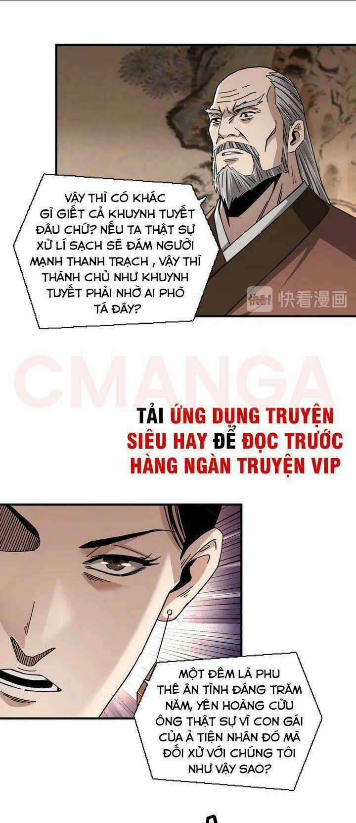 Tối Cường Phản Phái Hệ Thống Chapter 77 trang 36