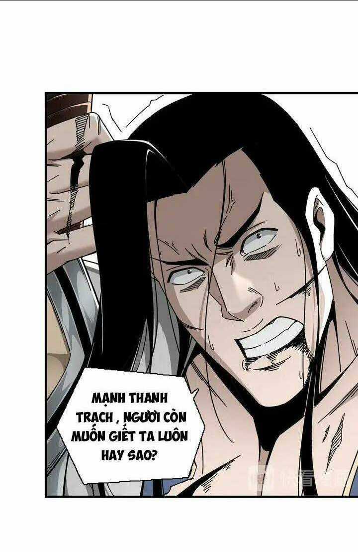 Tối Cường Phản Phái Hệ Thống Chapter 77 trang 6