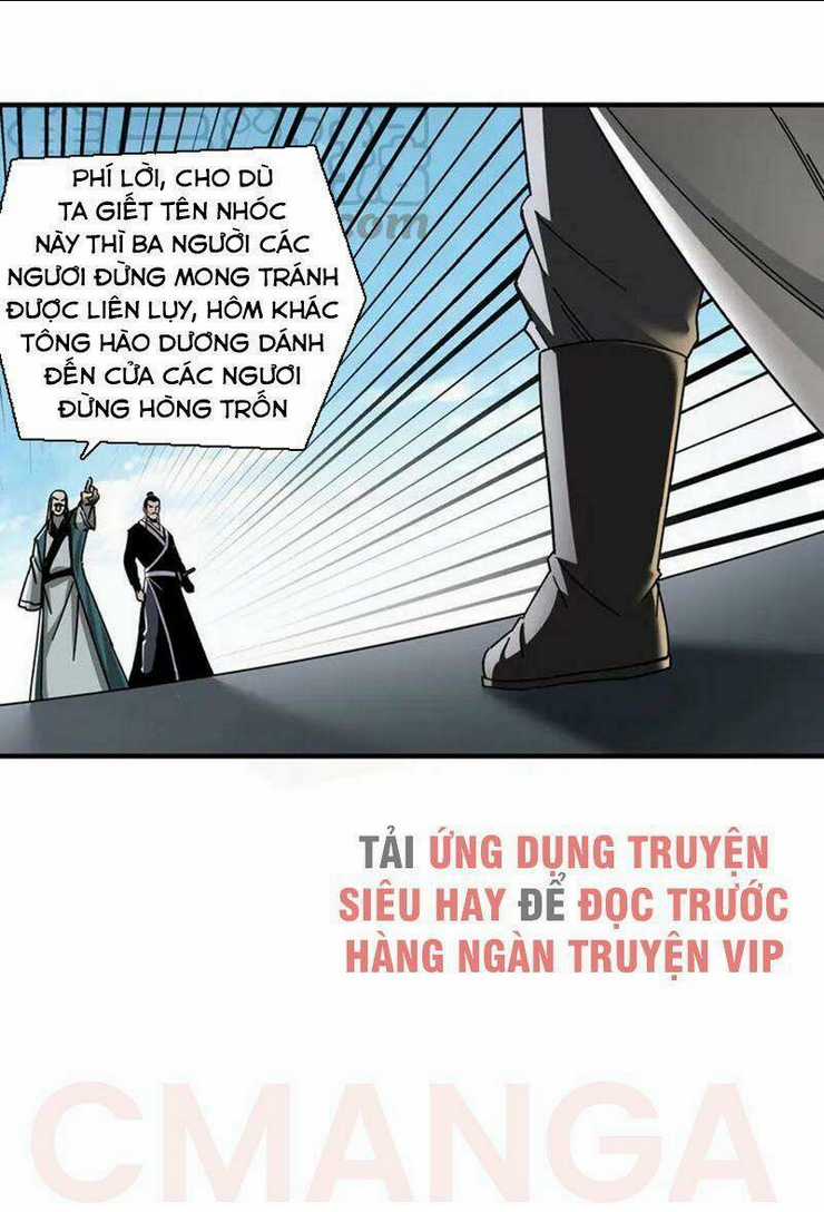 Tối Cường Phản Phái Hệ Thống Chapter 78 trang 12