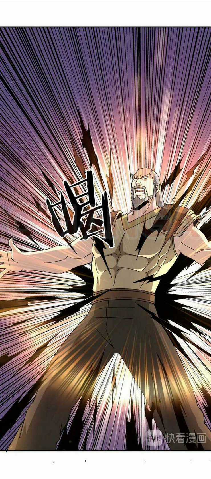 Tối Cường Phản Phái Hệ Thống Chapter 78 trang 23