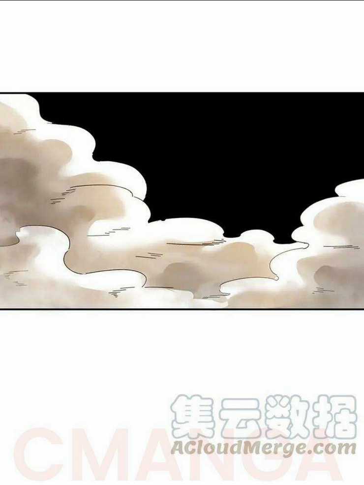 Tối Cường Phản Phái Hệ Thống Chapter 78 trang 33