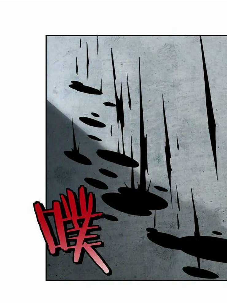 Tối Cường Phản Phái Hệ Thống Chapter 78 trang 34