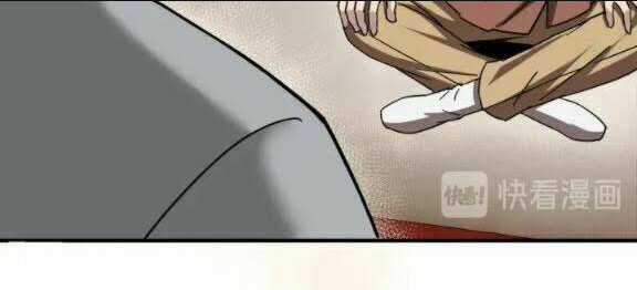 Tối Cường Phản Phái Hệ Thống Chapter 79 trang 12