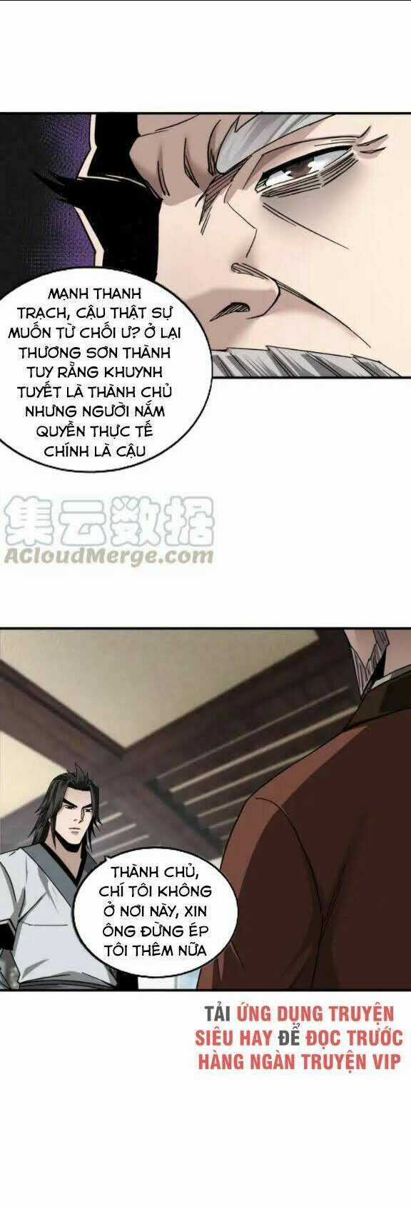 Tối Cường Phản Phái Hệ Thống Chapter 79 trang 17