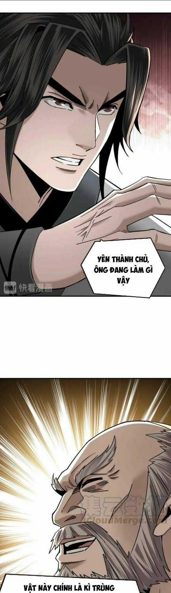 Tối Cường Phản Phái Hệ Thống Chapter 79 trang 21