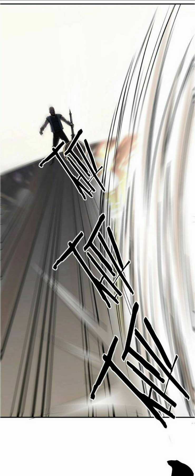 Tối Cường Phản Phái Hệ Thống Chapter 8 trang 32