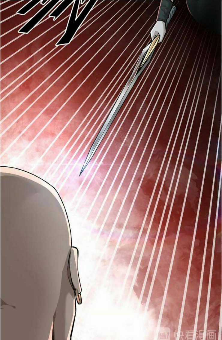 Tối Cường Phản Phái Hệ Thống Chapter 8 trang 4