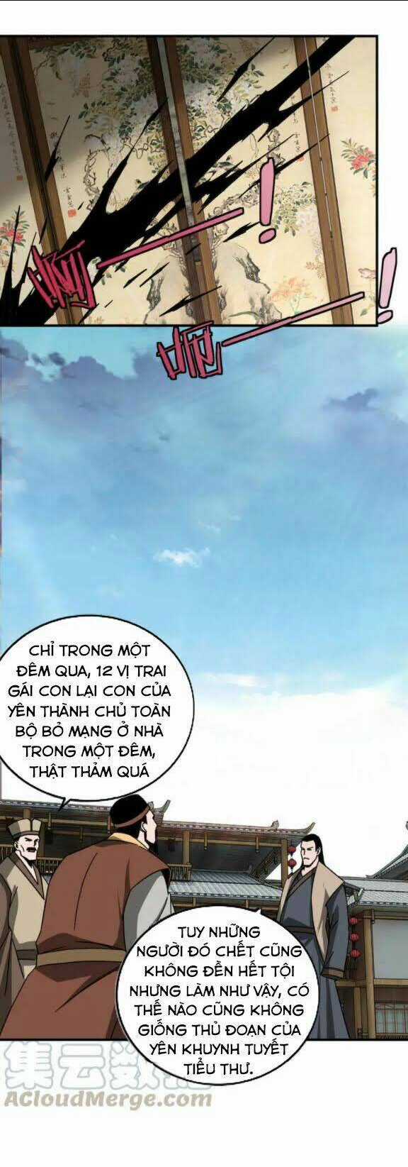 Tối Cường Phản Phái Hệ Thống Chapter 80 trang 12