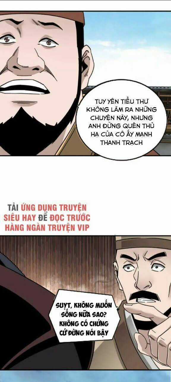 Tối Cường Phản Phái Hệ Thống Chapter 80 trang 13