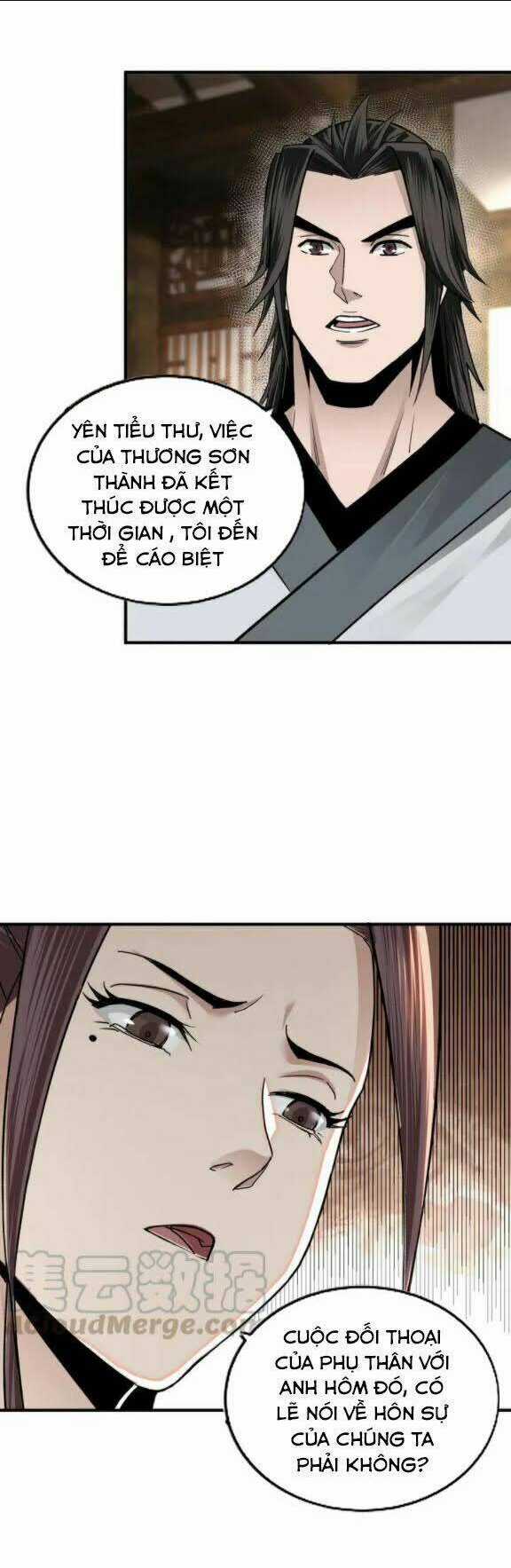 Tối Cường Phản Phái Hệ Thống Chapter 80 trang 16