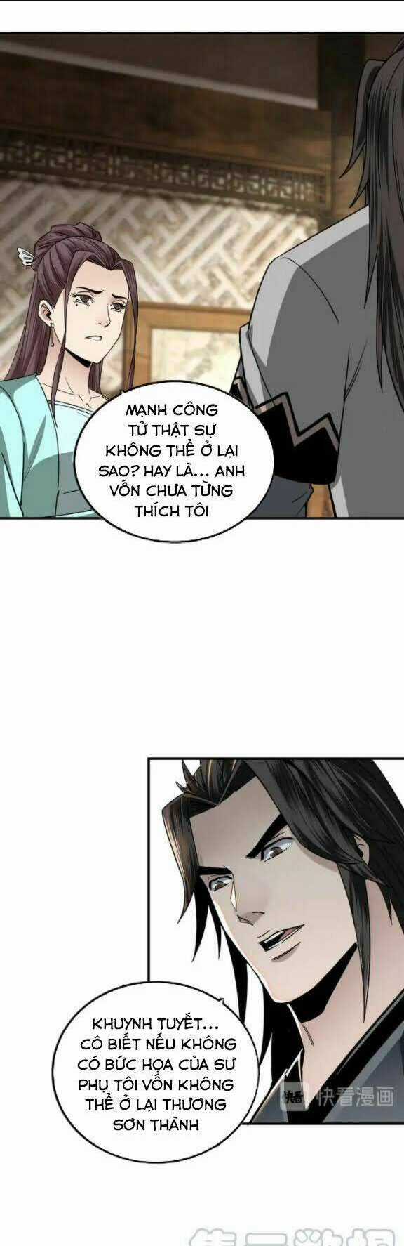 Tối Cường Phản Phái Hệ Thống Chapter 80 trang 17