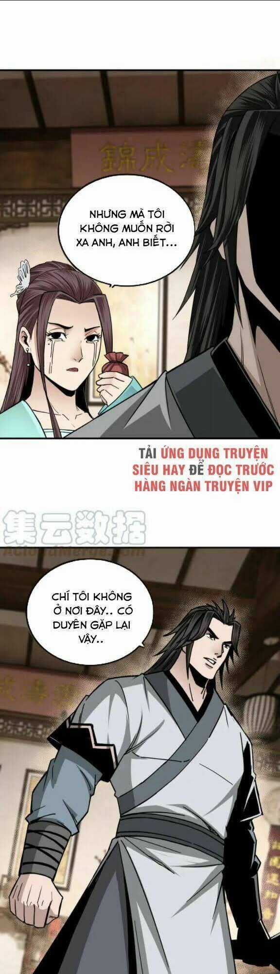 Tối Cường Phản Phái Hệ Thống Chapter 80 trang 20
