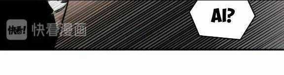 Tối Cường Phản Phái Hệ Thống Chapter 80 trang 26