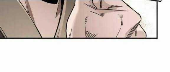 Tối Cường Phản Phái Hệ Thống Chapter 80 trang 4