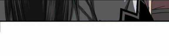 Tối Cường Phản Phái Hệ Thống Chapter 80 trang 6