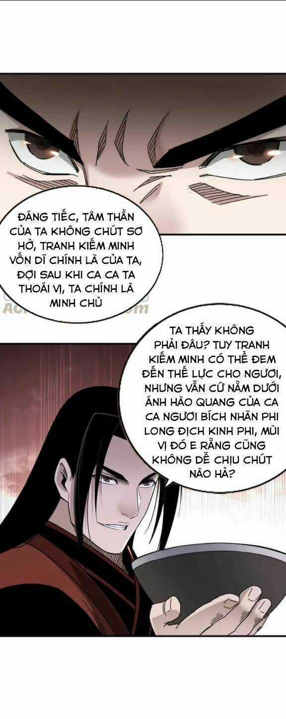 Tối Cường Phản Phái Hệ Thống Chapter 82 trang 16