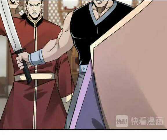 Tối Cường Phản Phái Hệ Thống Chapter 82 trang 19