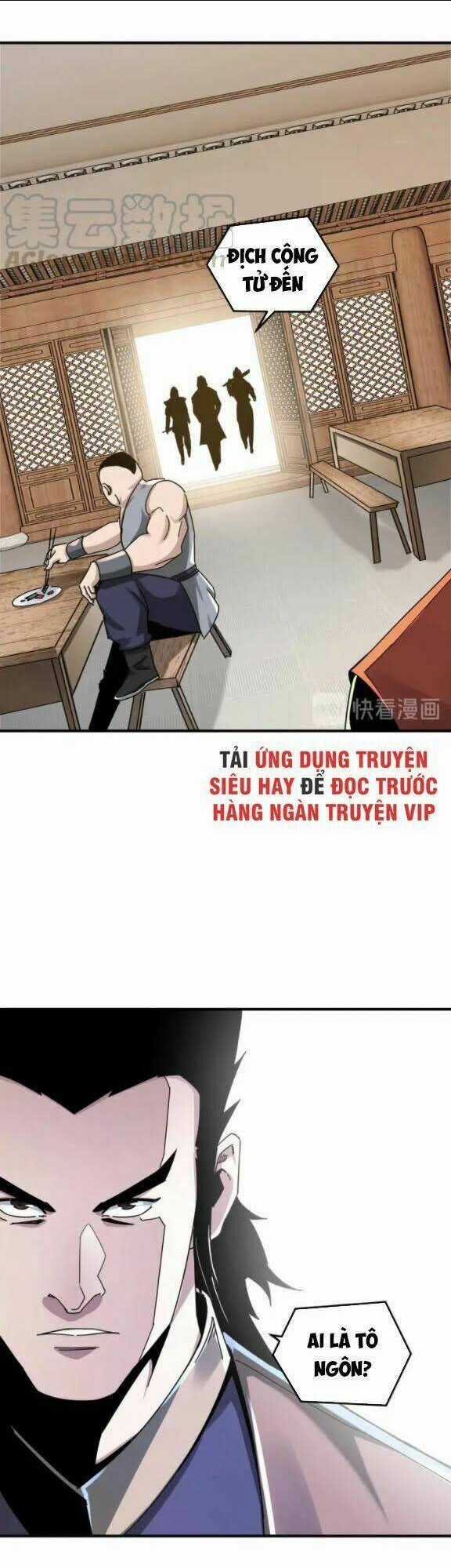 Tối Cường Phản Phái Hệ Thống Chapter 82 trang 5