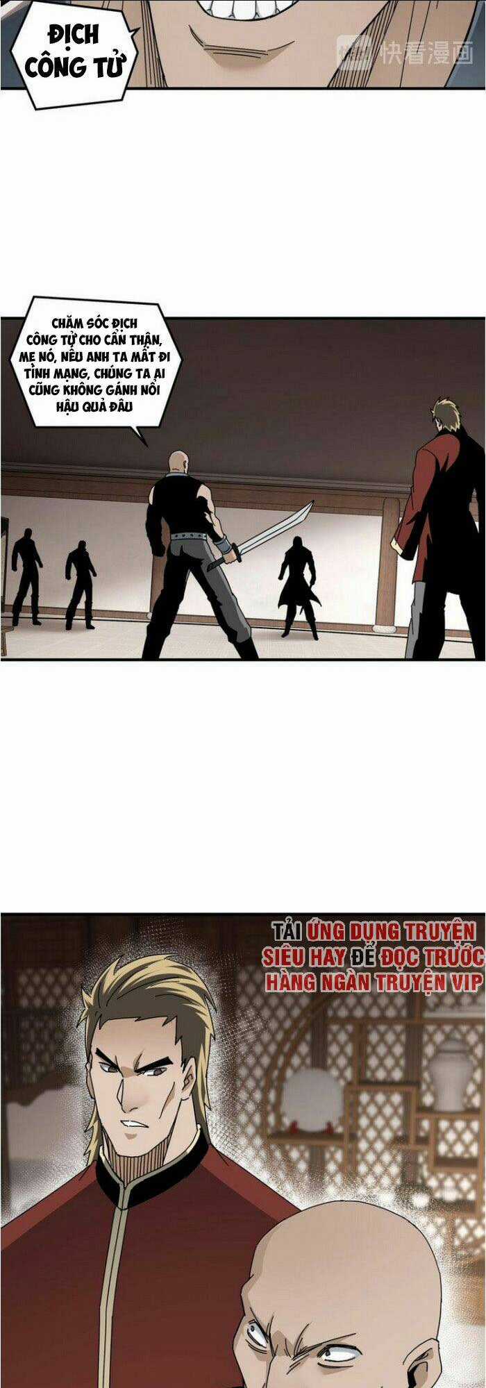 Tối Cường Phản Phái Hệ Thống Chapter 83 trang 14