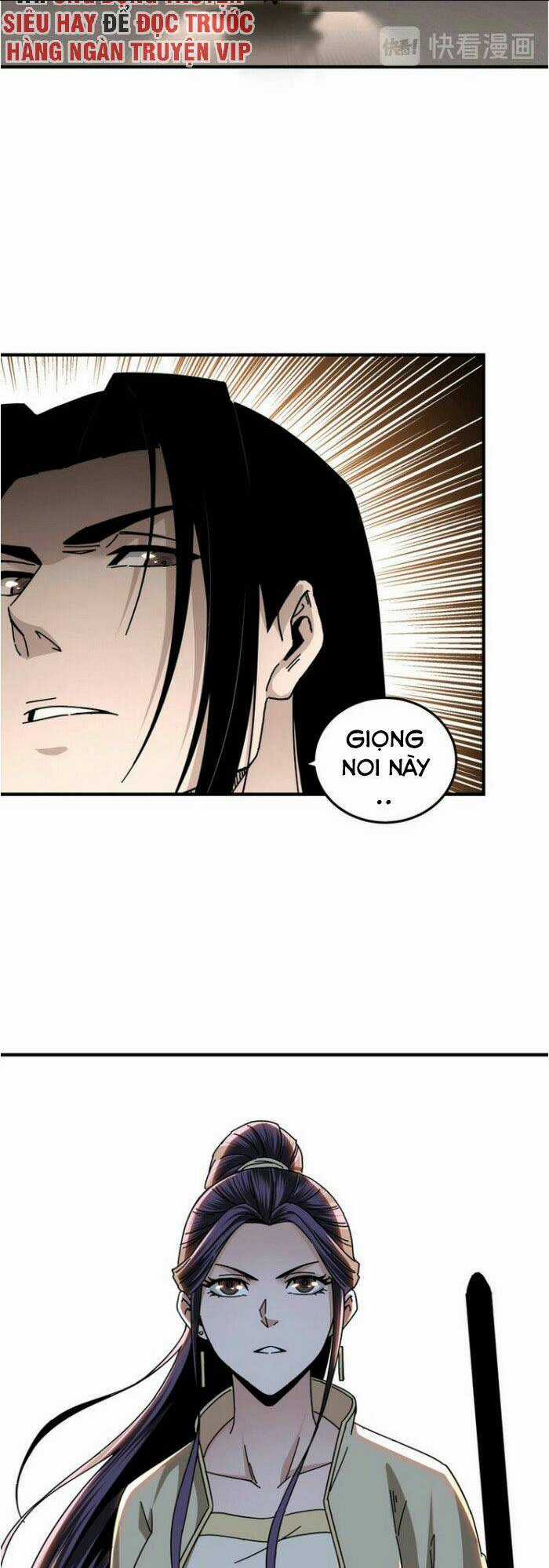 Tối Cường Phản Phái Hệ Thống Chapter 83 trang 16