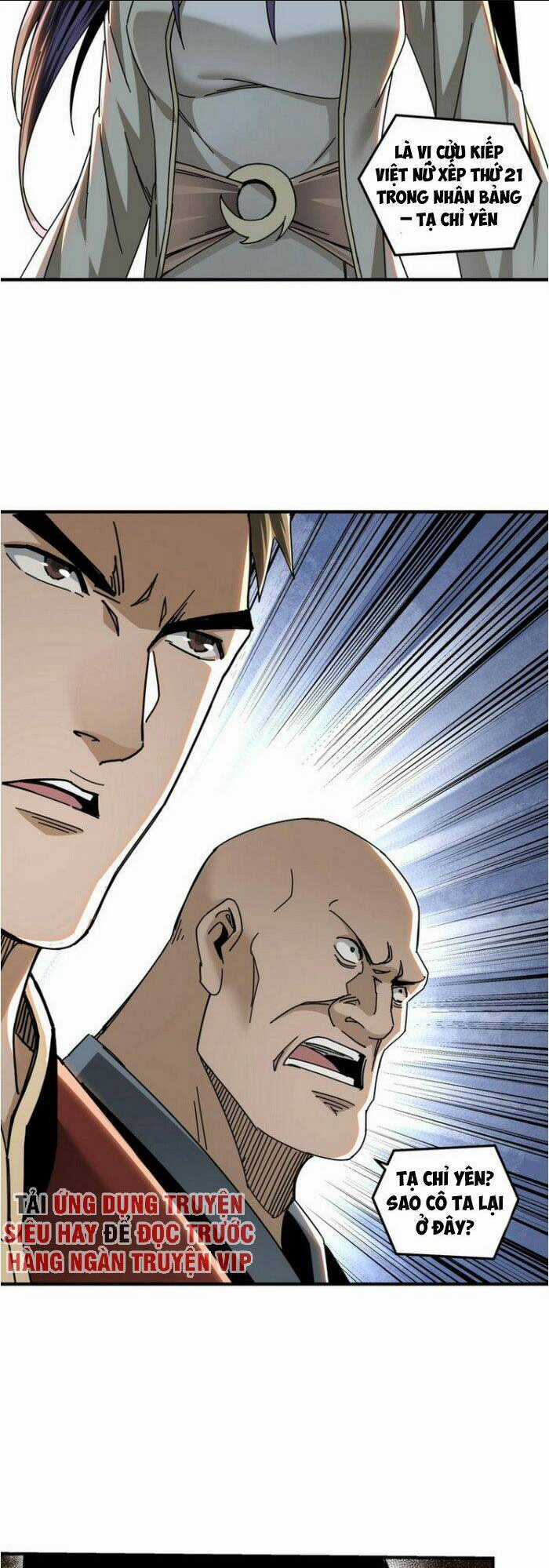 Tối Cường Phản Phái Hệ Thống Chapter 83 trang 17