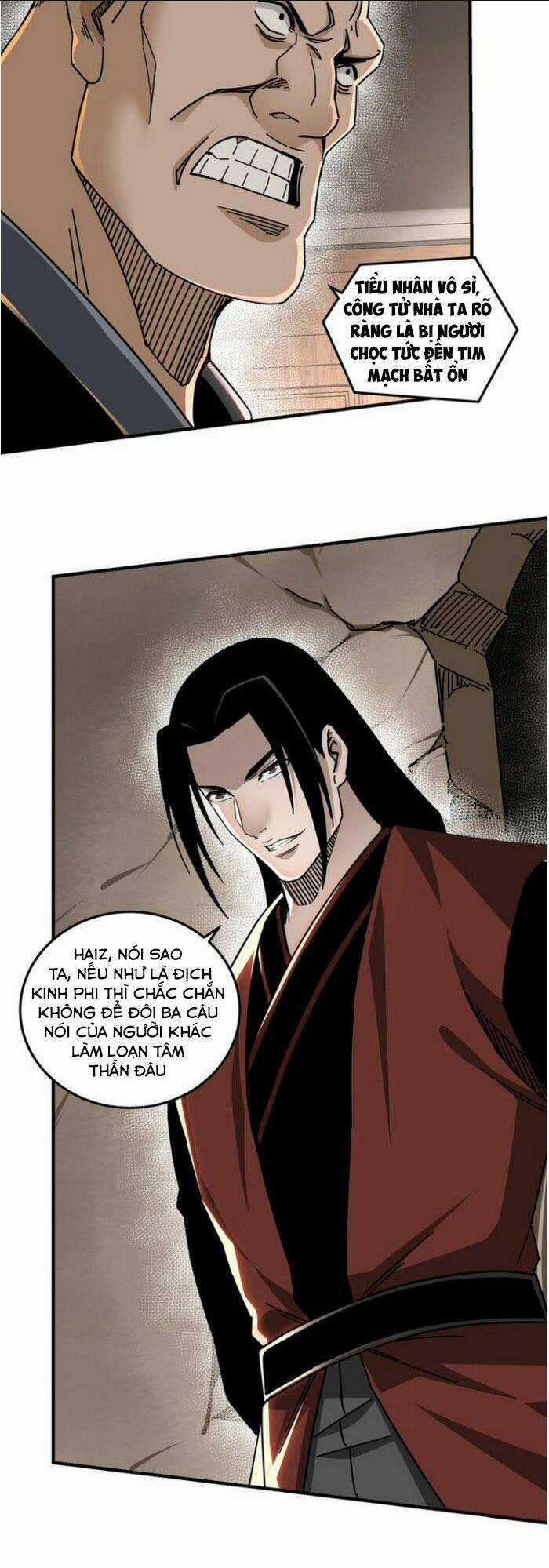 Tối Cường Phản Phái Hệ Thống Chapter 83 trang 6