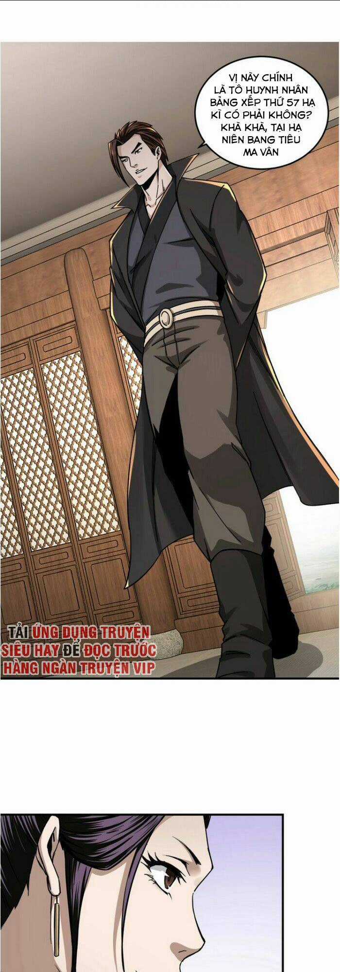 Tối Cường Phản Phái Hệ Thống Chapter 84 trang 0