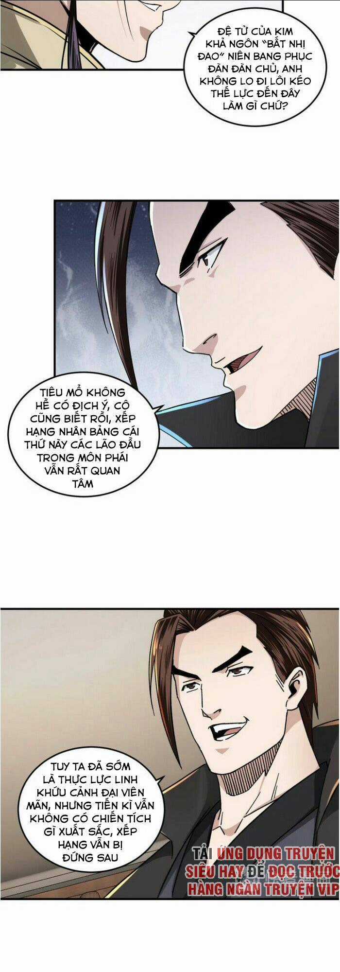Tối Cường Phản Phái Hệ Thống Chapter 84 trang 1