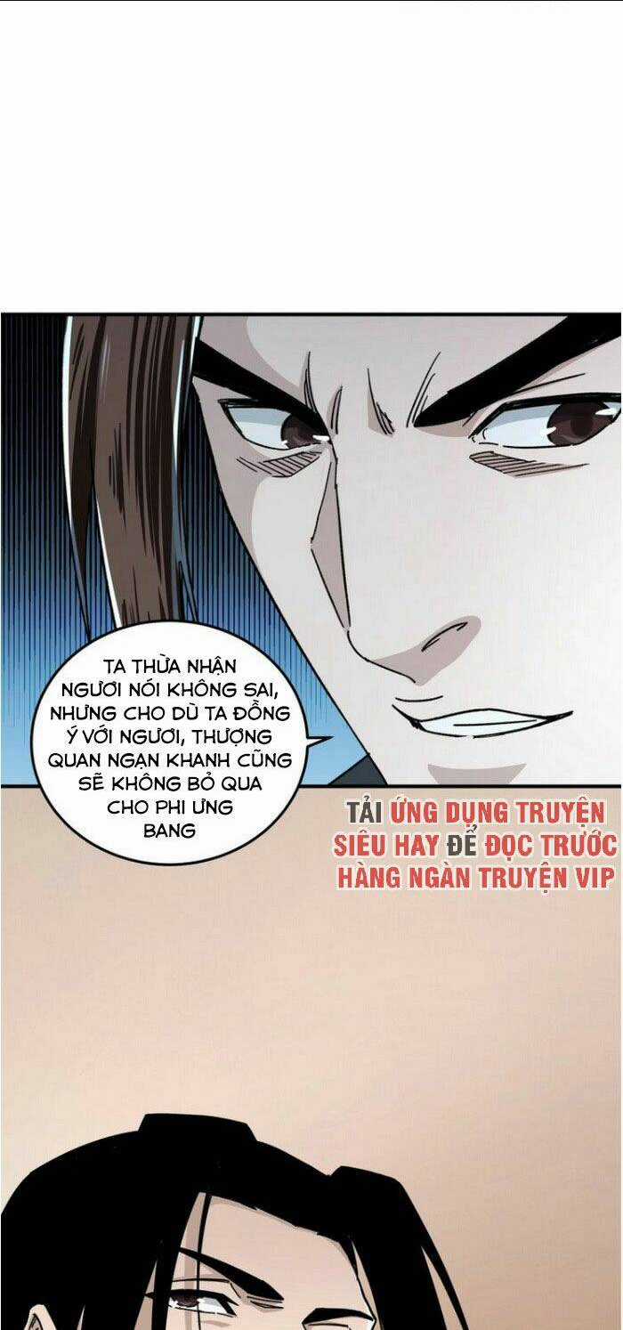 Tối Cường Phản Phái Hệ Thống Chapter 84 trang 10