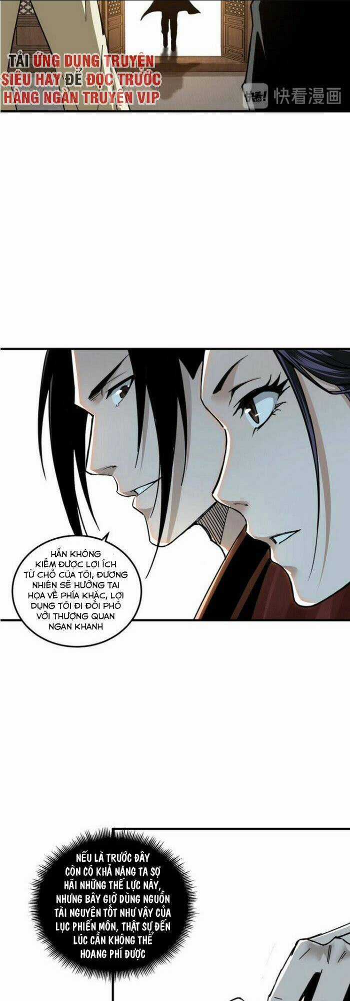 Tối Cường Phản Phái Hệ Thống Chapter 84 trang 14