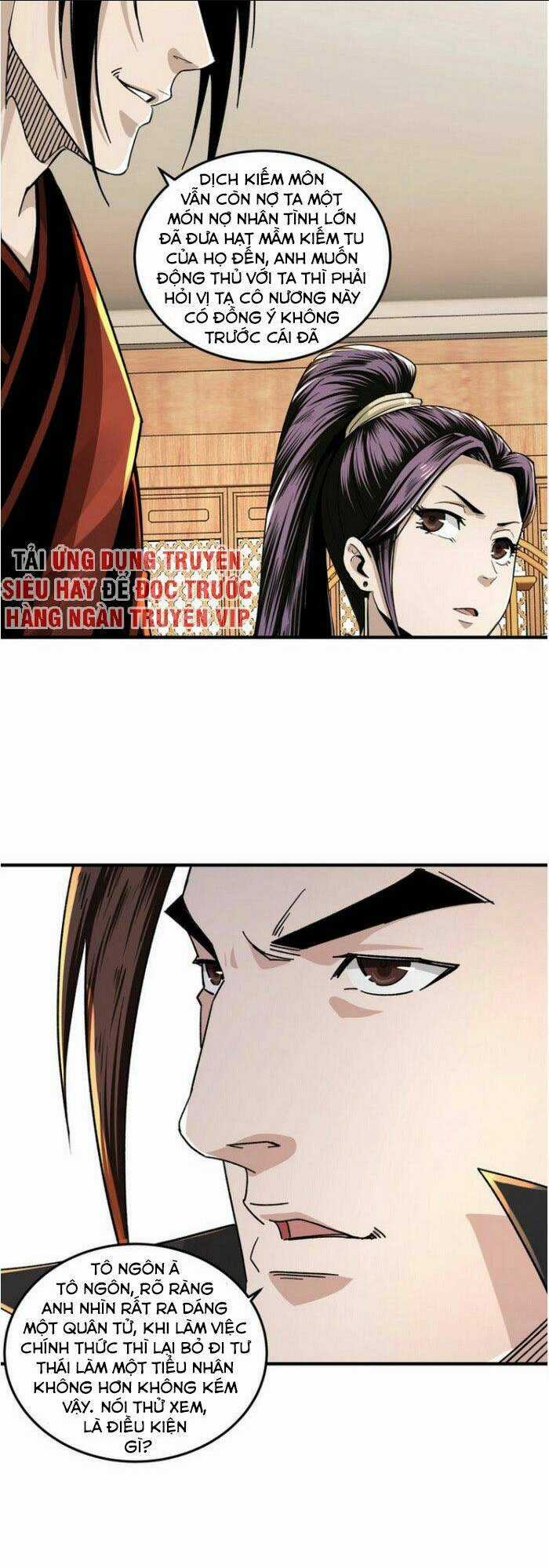 Tối Cường Phản Phái Hệ Thống Chapter 84 trang 5