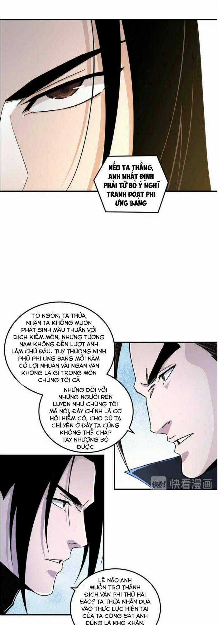 Tối Cường Phản Phái Hệ Thống Chapter 84 trang 6