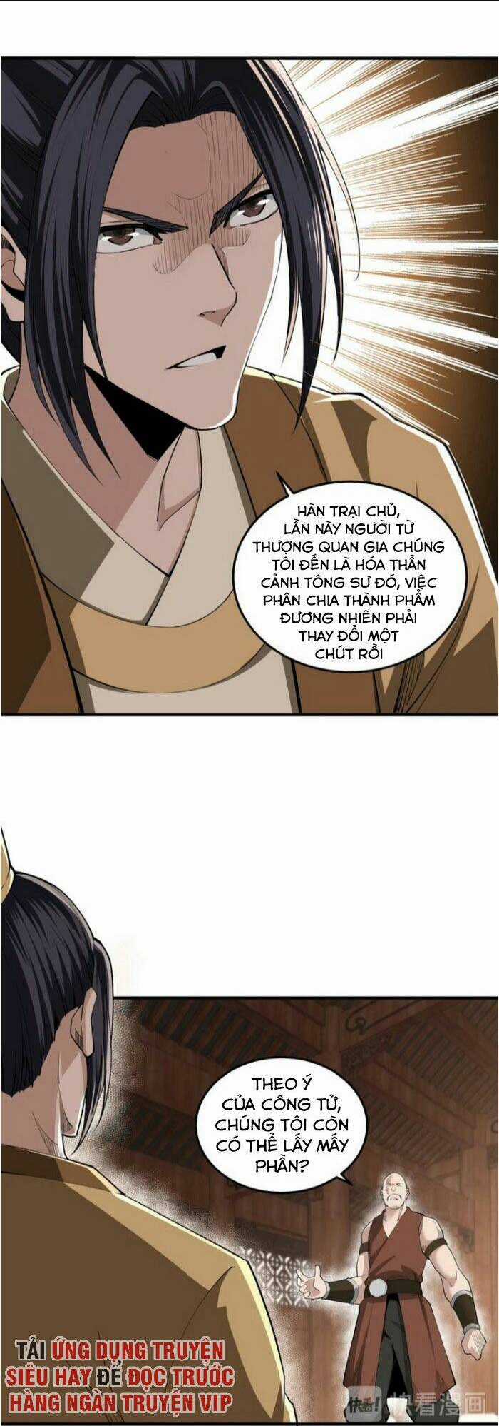 Tối Cường Phản Phái Hệ Thống Chapter 85 trang 11