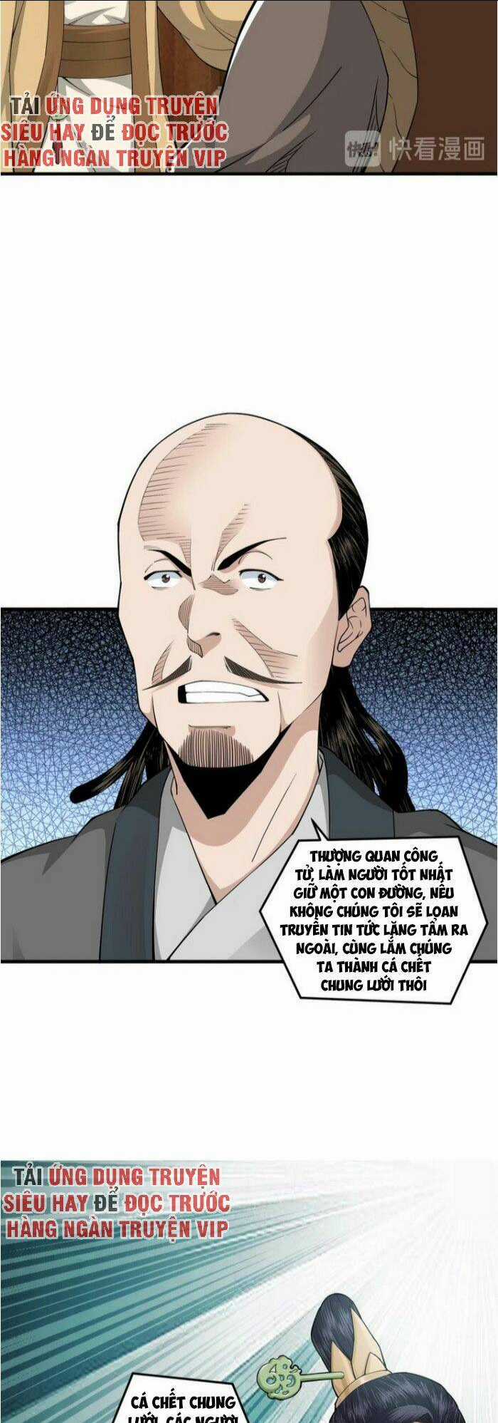 Tối Cường Phản Phái Hệ Thống Chapter 85 trang 15