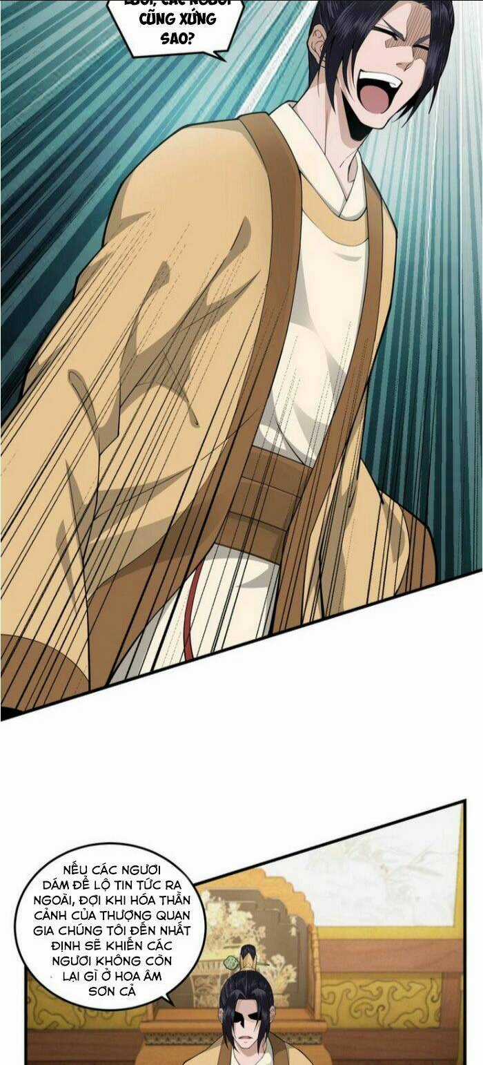 Tối Cường Phản Phái Hệ Thống Chapter 85 trang 16