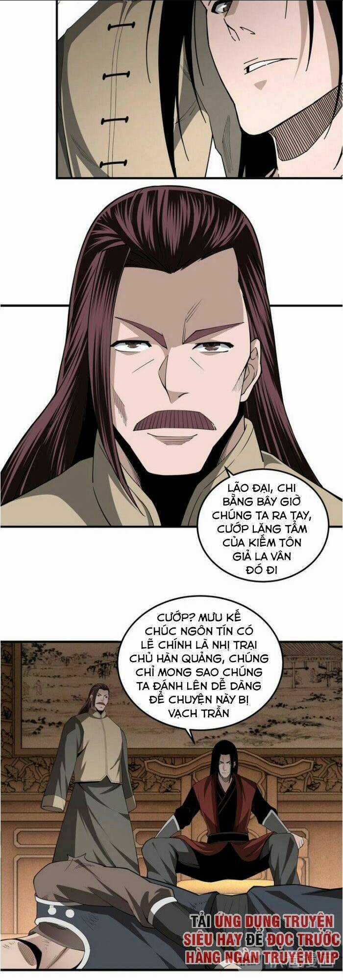 Tối Cường Phản Phái Hệ Thống Chapter 86 trang 12